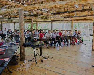 Конференции и семинары